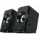 Акустическая система компьютерные Genius, SP-125U