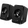 Акустическая система компьютерные Genius, SP-125U