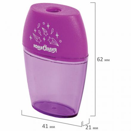 Точилка ЮНЛАНДИЯ "Радуга", с контейнером, овальная, пластиковая, корпус ассорти, 228765 Точилка ЮНЛАНДИЯ "Радуга", с контейнером, овальная, пластиковая, корпус ассорти, 228765