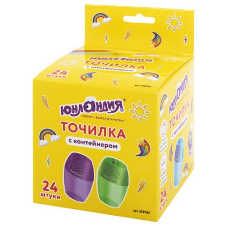 Точилка ЮНЛАНДИЯ "Радуга", с контейнером, овальная, пластиковая, корпус ассорти, 228765 Точилка ЮНЛАНДИЯ "Радуга", с контейнером, овальная, пластиковая, корпус ассорти, 228765
