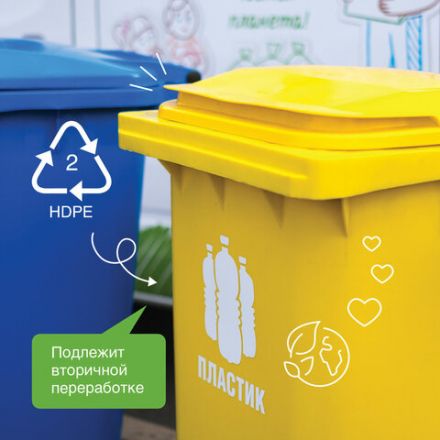 Гель для мытья посуды антибактериальный 5 л, SYNERGETIC "Лимон", 103500 Гель для мытья посуды антибактериальный 5 л, SYNERGETIC "Лимон", 103500