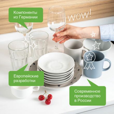 Гель для мытья посуды антибактериальный 5 л, SYNERGETIC "Лимон", 103500 Гель для мытья посуды антибактериальный 5 л, SYNERGETIC "Лимон", 103500