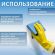 Перчатки МНОГОРАЗОВЫЕ латексные BiColor черно-красные, хлопчатобумажное напыление, размер 8-9, L (большой), вес 68 г, КП, 139466