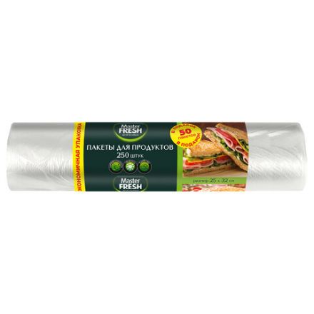 Пакеты фасовочные 25х32 см, КОМПЛЕКТ 250 шт., 7 мкм, рулон, MASTER FRESH