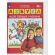 Набор обложек д/учеб Моро 10 шт, 270x410, ПВХ 110 мкм Набор обложек д/учеб Моро 10 шт, 270x410, ПВХ 110 мкм