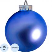 Шар 150мм (матово-синий), 502335