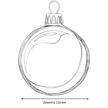 Шар 150мм (матово-синий), 502335