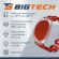 Браслет доступа (RFID-браслет) пружинный Bigtech EM-Marine,красн(40шт/уп) Браслет доступа (RFID-браслет) пружинный Bigtech EM-Marine,красн(40шт/уп)