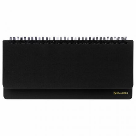 Планинг настольный недатированный (305х140 мм) BRAUBERG "Select", балакрон, 60 л., черный, 123797