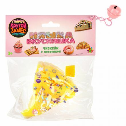 Игрушка-антистресс "Крутой замес НЯШКА-ВКУСНЯШКА ЧИЗКЕЙК С ПОСЫПКОЙ", 8х6,9см, 1TOY, Т25361 Игрушка-антистресс "Крутой замес НЯШКА-ВКУСНЯШКА ЧИЗКЕЙК С ПОСЫПКОЙ", 8х6,9см, 1TOY, Т25361