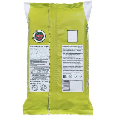 Зефир Умные сладости со вкусом фисташки, 150г