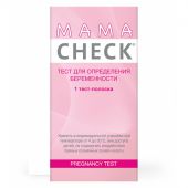 Тест для определения беременности MAMA CHECK №1