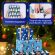 Бумага упаковочная новогодняя НАБОР 3 шт., "Snow Fun", 70х100 см, 3 дизайна, ЗОЛОТАЯ СКАЗКА, 592060