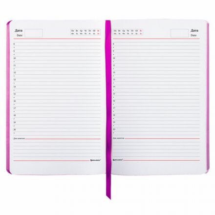 Ежедневник недатированный А5 (138х213 мм), BRAUBERG VISTA, под кожу, гибкий, 136 л., "Ultraviolet", 111988 Ежедневник недатированный А5 (138х213 мм), BRAUBERG VISTA, под кожу, гибкий, 136 л., "Ultraviolet", 111988