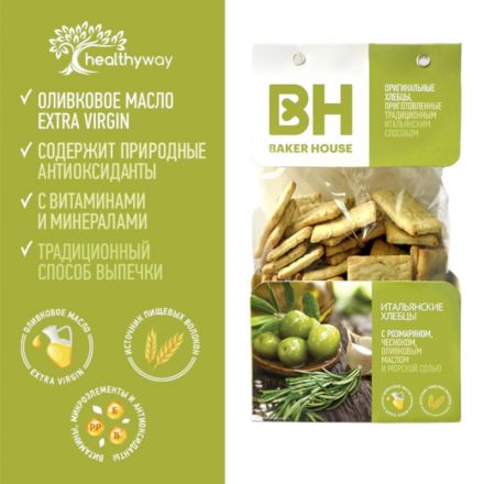 Хлебцы Итальянские BAKER HOUSE розмар чесн олив масл соль 1/250 Раменс 1,75
