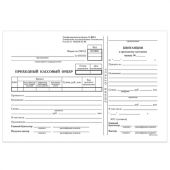 Бланк бухгалтерский, офсет, "Приходный кассовый ордер", А5 (135х195 мм), СПАЙКА 100 шт., STAFF, 130131 Бланк бухгалтерский, офсет, "Приходный кассовый ордер", А5 (135х195 мм), СПАЙКА 100 шт., STAFF, 130131