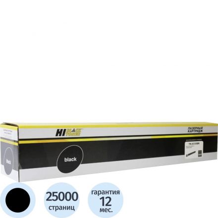 Тонер-картридж Hi-Black (HB-TK-8335BK) для Kyocera TASKalfa 3252ci/3253ci