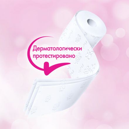 Бумага туалетная бытовая, спайка 32 шт., 3-слойная (32х16,8 м), PAPIA, белая, 5080734 Бумага туалетная бытовая, спайка 32 шт., 3-слойная (32х16,8 м), PAPIA, белая, 5080734