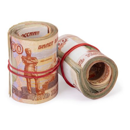 Резинки банковские универсальные диаметром 60 мм, BRAUBERG 1000 г, красные, натуральный каучук, 440101