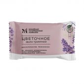 Мыло туалетное Цветочное в цвет. обертке флоупак 100гр_СпбКзнВлгКр
