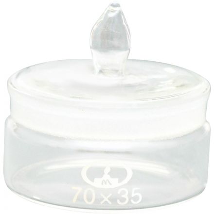 Стакан д/взвешивания 70х35 мм (d-70, h-35 мм) 12шт/уп 10003504