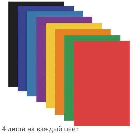 Цветная бумага А4 газетная, 32 листа, 8 цветов, на скобе, ПИФАГОР, 200х280 мм, "Белочки", 115485