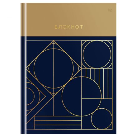 Бизнес-блокнот А4, 120л., BG "Узор. Геометрия", матовая ламинация, тиснение фольгой