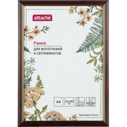 Рамка Attache А4 21x30 см пластиковый багет 15 мм красное дерево