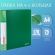 Папка на 4 кольцах, ширина 25 мм, BRAUBERG EXTRA, до 170 листов, ЗЕЛЕНАЯ, 0,7 мм, 270546
