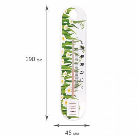 Термометр комнатный, диапазон измерения: от 0 до +50°C, ПТЗ, П-1 Термометр комнатный, диапазон измерения: от 0 до +50°C, ПТЗ, П-1