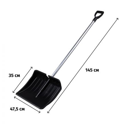 Лопата снеговая РусТрейд Зима№5 с оц.планкой д.30 алюм черен и v-обр ручкой Лопата снеговая РусТрейд Зима№5 с оц.планкой д.30 алюм черен и v-обр ручкой