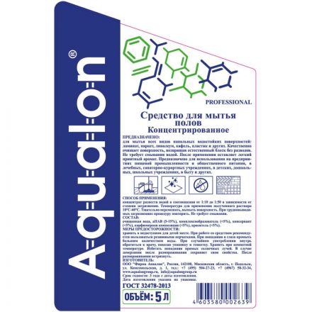 Средство для мытья пола Aqualon 5 л Средство для мытья пола Aqualon 5 л