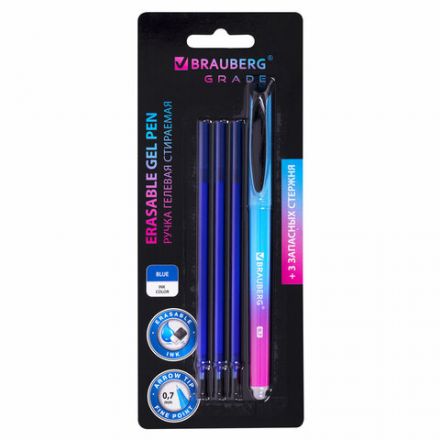 Ручка стираемая гелевая BRAUBERG "Grade", СИНЯЯ, 3 сменных стержня, узел 0,7 мм, линия письма 0,5 мм, 144209 Ручка стираемая гелевая BRAUBERG "Grade", СИНЯЯ, 3 сменных стержня, узел 0,7 мм, линия письма 0,5 мм, 144209