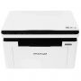 МФУ лазерное PANTUM BM2300W "3 в 1", А4, 22 стр./мин, 10000 стр/мес, Wi-Fi МФУ лазерное PANTUM BM2300W "3 в 1", А4, 22 стр./мин, 10000 стр/мес, Wi-Fi