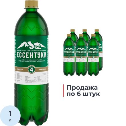 Вода минеральная Ессентуки №4 ПЭТ 1л газ