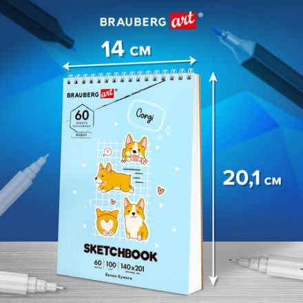 Скетчбук, белая бумага 100 г/м2, 140х201 мм, 60 л., гребень, жёсткая подложка, BRAUBERG ART DEBUT, "Корги", 115064 Скетчбук, белая бумага 100 г/м2, 140х201 мм, 60 л., гребень, жёсткая подложка, BRAUBERG ART DEBUT, "Корги", 115064