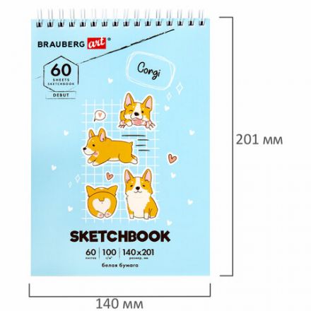 Скетчбук, белая бумага 100 г/м2, 140х201 мм, 60 л., гребень, жёсткая подложка, BRAUBERG ART DEBUT, "Корги", 115064 Скетчбук, белая бумага 100 г/м2, 140х201 мм, 60 л., гребень, жёсткая подложка, BRAUBERG ART DEBUT, "Корги", 115064