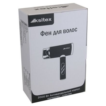 Фен для волос настенный KSITEX F-2000C JET, 2000 Вт, пластик, 2 скорости, 2 температурных режима, серый Фен для волос настенный KSITEX F-2000C JET, 2000 Вт, пластик, 2 скорости, 2 температурных режима, серый