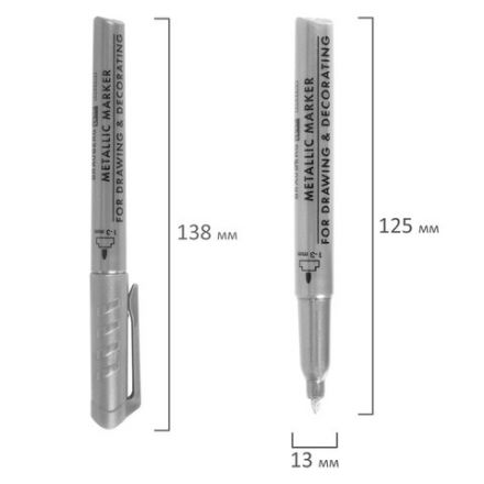 Маркер для декорирования и рисования СЕРЕБРИСТЫЙ BRAUBERG ART METALLIC, линия письма 1-3 мм, 152439 Маркер для декорирования и рисования СЕРЕБРИСТЫЙ BRAUBERG ART METALLIC, линия письма 1-3 мм, 152439