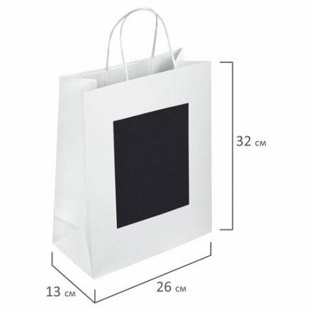 Пакет подарочный КОМПЛЕКТ 7 штук, 26x13x32 см, скретч-слой + стилус, "White Kraft", ЗОЛОТАЯ СКАЗКА, 591969 Пакет подарочный КОМПЛЕКТ 7 штук, 26x13x32 см, скретч-слой + стилус, "White Kraft", ЗОЛОТАЯ СКАЗКА, 591969
