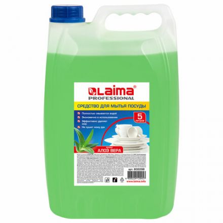 Средство для мытья посуды 5 л, LAIMA PROFESSIONAL концентрат, "Алоэ Вера", 602298 Средство для мытья посуды 5 л, LAIMA PROFESSIONAL концентрат, "Алоэ Вера", 602298