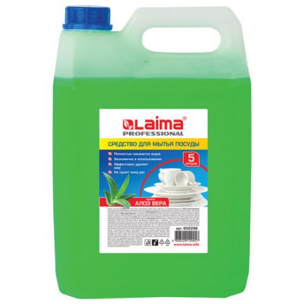 Средство для мытья посуды 5 л, LAIMA PROFESSIONAL концентрат, "Алоэ Вера", 602298 Средство для мытья посуды 5 л, LAIMA PROFESSIONAL концентрат, "Алоэ Вера", 602298