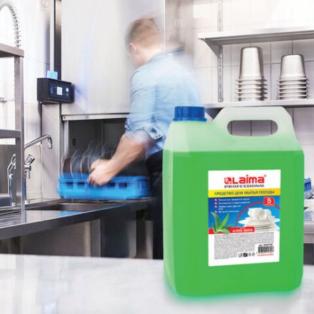 Средство для мытья посуды 5 л, LAIMA PROFESSIONAL концентрат, "Алоэ Вера", 602298 Средство для мытья посуды 5 л, LAIMA PROFESSIONAL концентрат, "Алоэ Вера", 602298