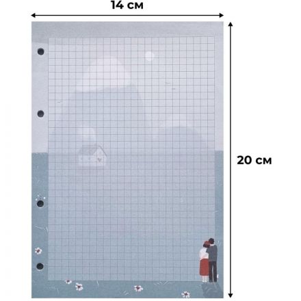 Сменный блок для тетрадей на кольцах,Be Different А5 50л,кл,Soul N3606 Сменный блок для тетрадей на кольцах,Be Different А5 50л,кл,Soul N3606
