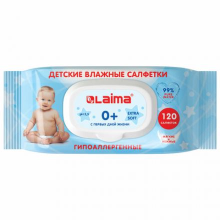Салфетки влажные детские 120 шт., универсальные, 0+, с пластиковым клапаном, LAIMA Kids, 128079