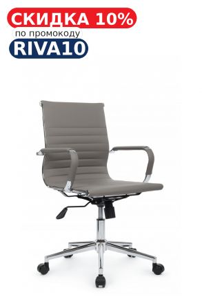 Кресло Хьюго RCH 6002-2SE Серый