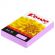 Бумага цветная Комус Color (лаванда пастель), 80г, А4, 500 л. Бумага цветная Комус Color (лаванда пастель), 80г, А4, 500 л.
