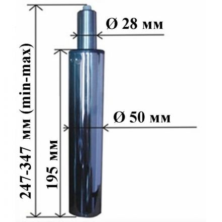 Газлифт для кресла BSL_100 черный, для кр. рук-ля, 3 класс Газлифт для кресла BSL_100 черный, для кр. рук-ля, 3 класс