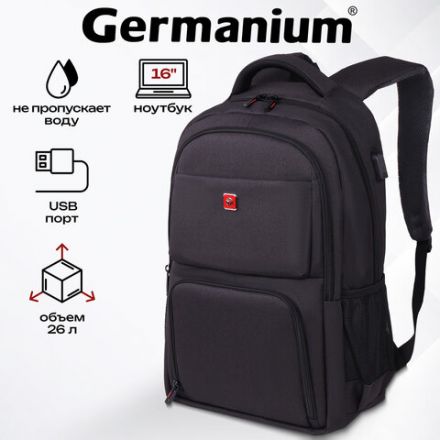 Рюкзак GERMANIUM UPGRADE универсальный, 2 отделения, отделение для ноутбука, USB-порт, UP-4, черный, 47х31х19 см, 271668