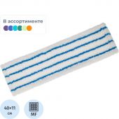 Насадка МОП для флаундера Rock'n'Roll 40х11 Soft м Насадка МОП для флаундера Rock'n'Roll 40х11 Soft м